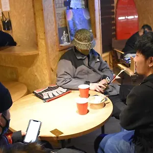 호스텔 Arura